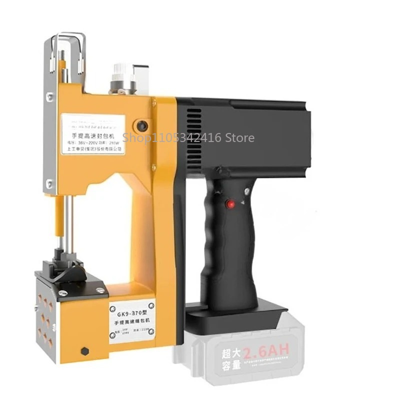 Sewing Machine In Textile - Portable Automatic Sewing Machine for Agriculture