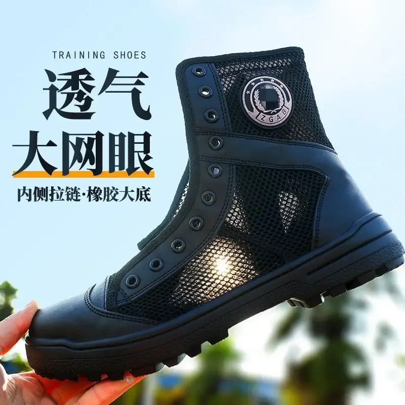 Sewing Cloth - Summer Mesh Breathable Training Boots Men's