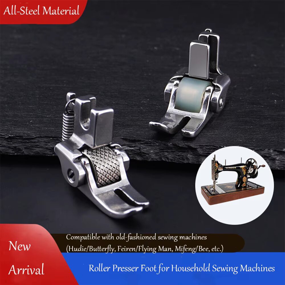 Sewing Factory - All Steel Roller Presser Foot For