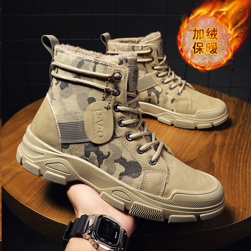 Sewing Cloth - Size 48 Mens Shoes Men's Width