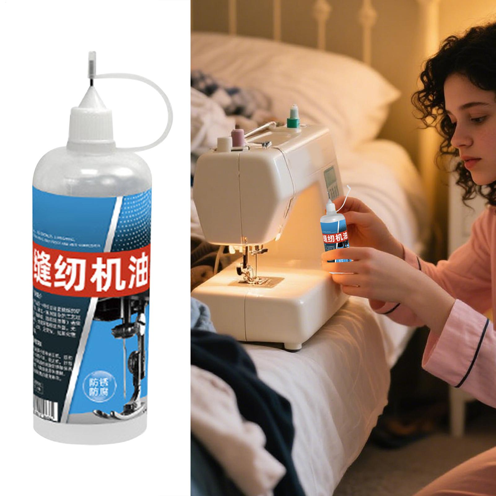 Sewing Machine Oil Commercial  - Sewing Factory recension och pris