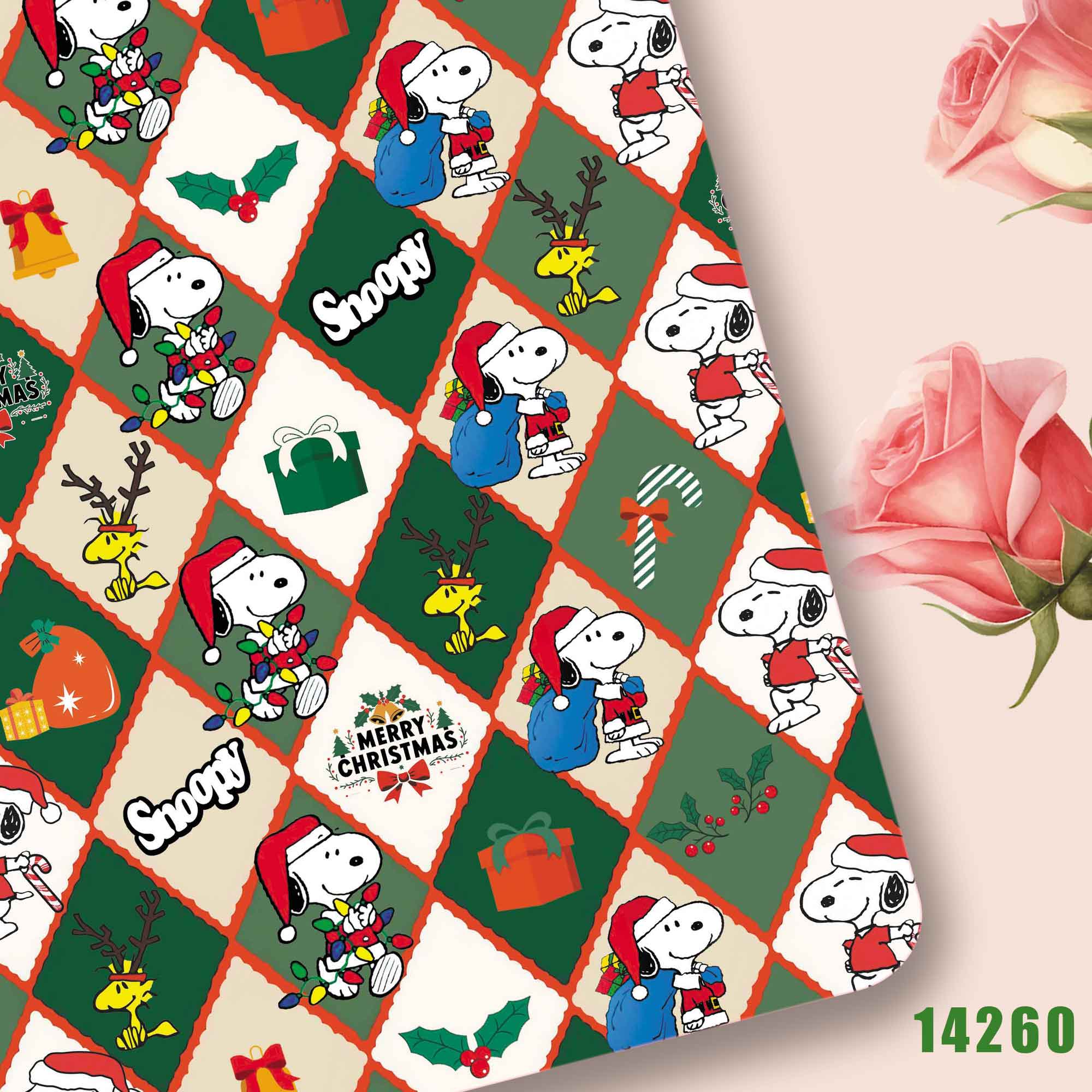 TAKARA TOMY Snoopy fabric140x5 - Sewing And Textile recension och pris