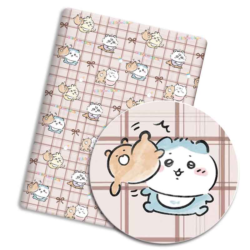 Cartoon Polyester fabric 140x5 - Sewing And Textile recension och pris