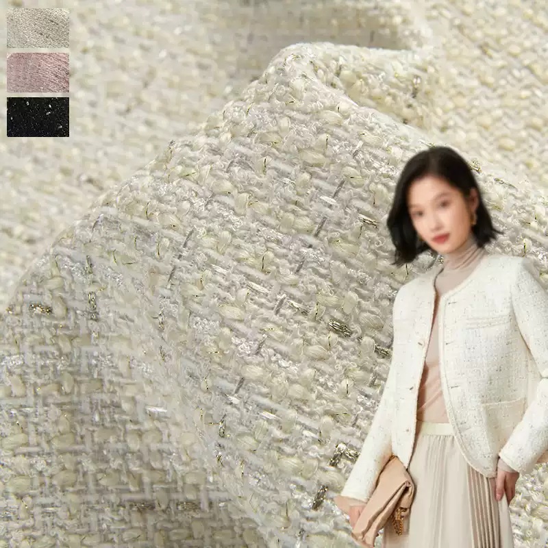 Beige Color and Gold Wire Yarn - Sewing Tweed recension och pris