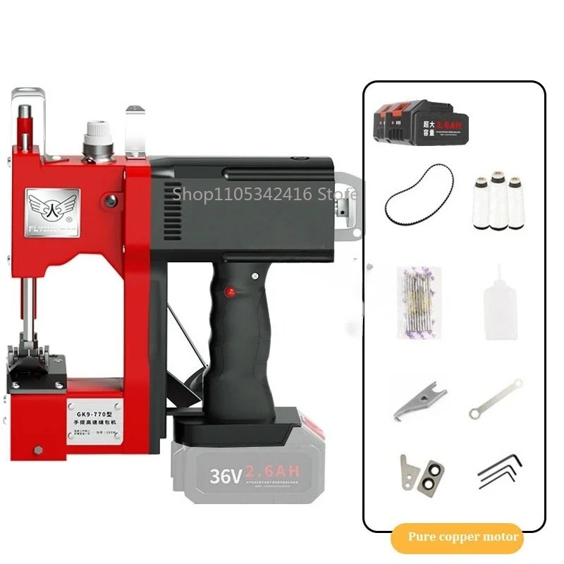 Portable Automatic Sewing Mach - Sewing Machine In Textile recension och pris