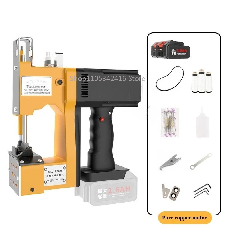 Portable Automatic Sewing Mach - Sewing Machine In Textile recension och pris