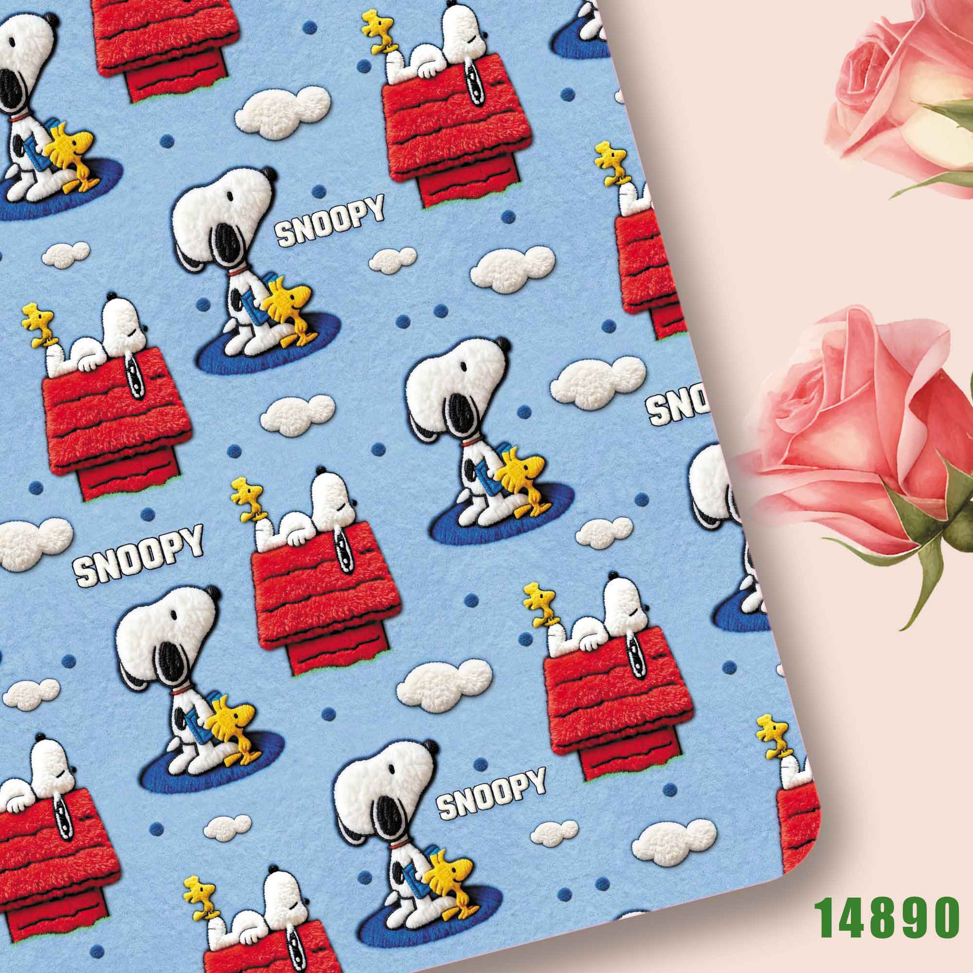 TAKARA TOMY Snoopy fabric140CM - Sewing And Textile recension och pris