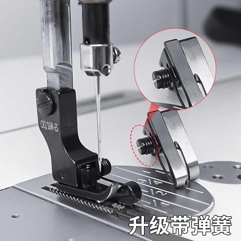 Black Titanium Steel High-Low  - Sewing Factory recension och pris