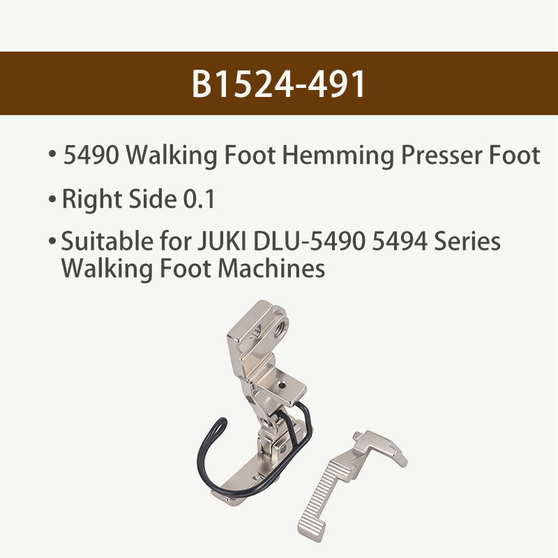 5490 Walking Foot Hemming Pres - Sewing Factory recension och pris