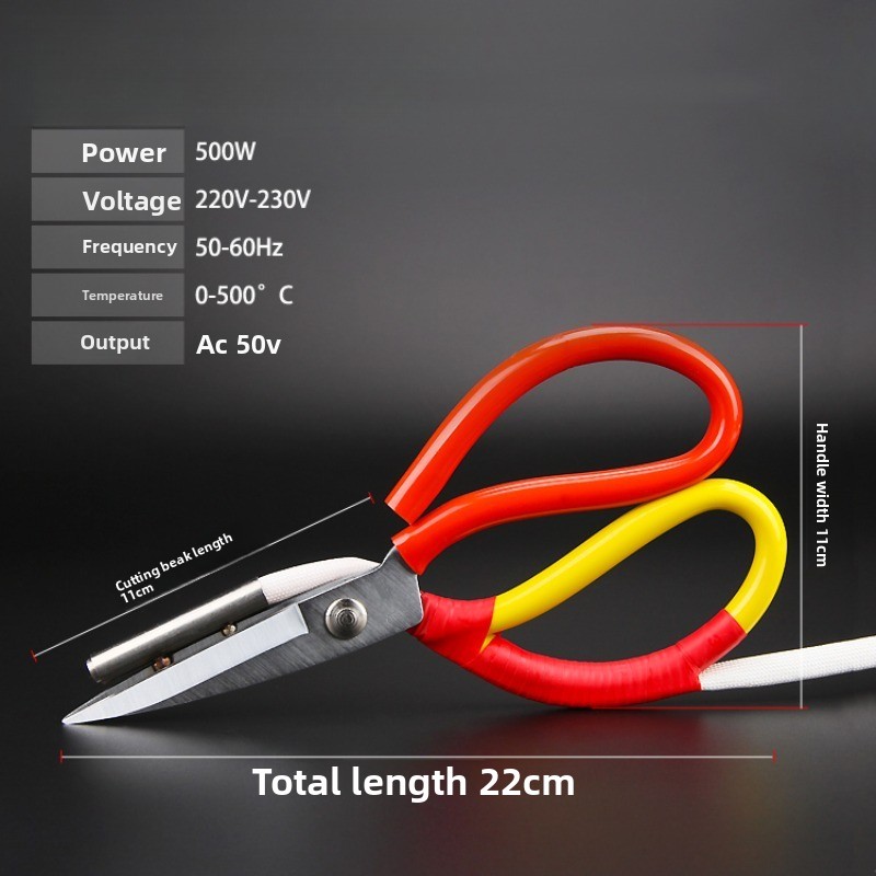 Thermostat Electric Scissors R - Sewing Labels recension och pris