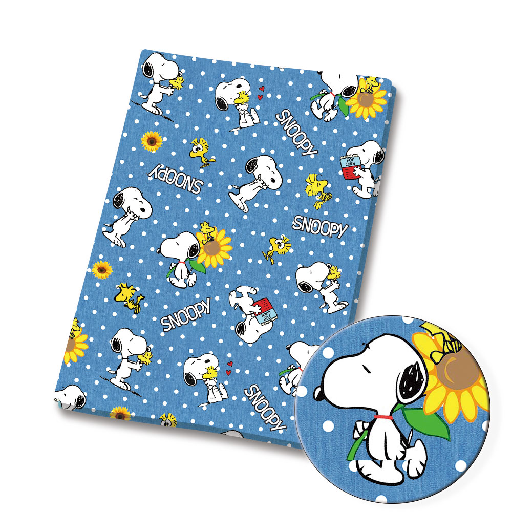 TAKARA TOMY Snoopy fabric140x5 - Sewing And Textile recension och pris