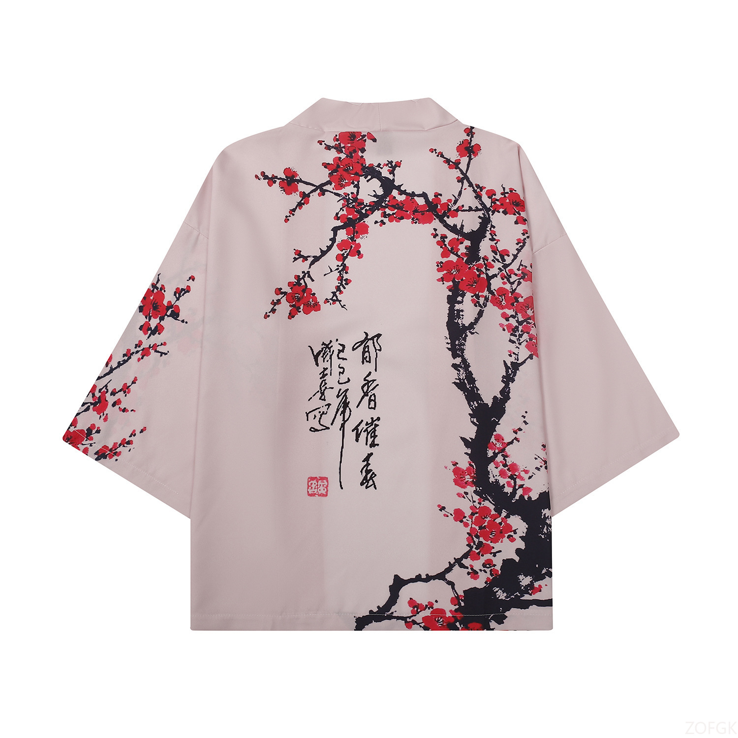 Summer Women Flower Print Kimo - Sewing V recension och pris