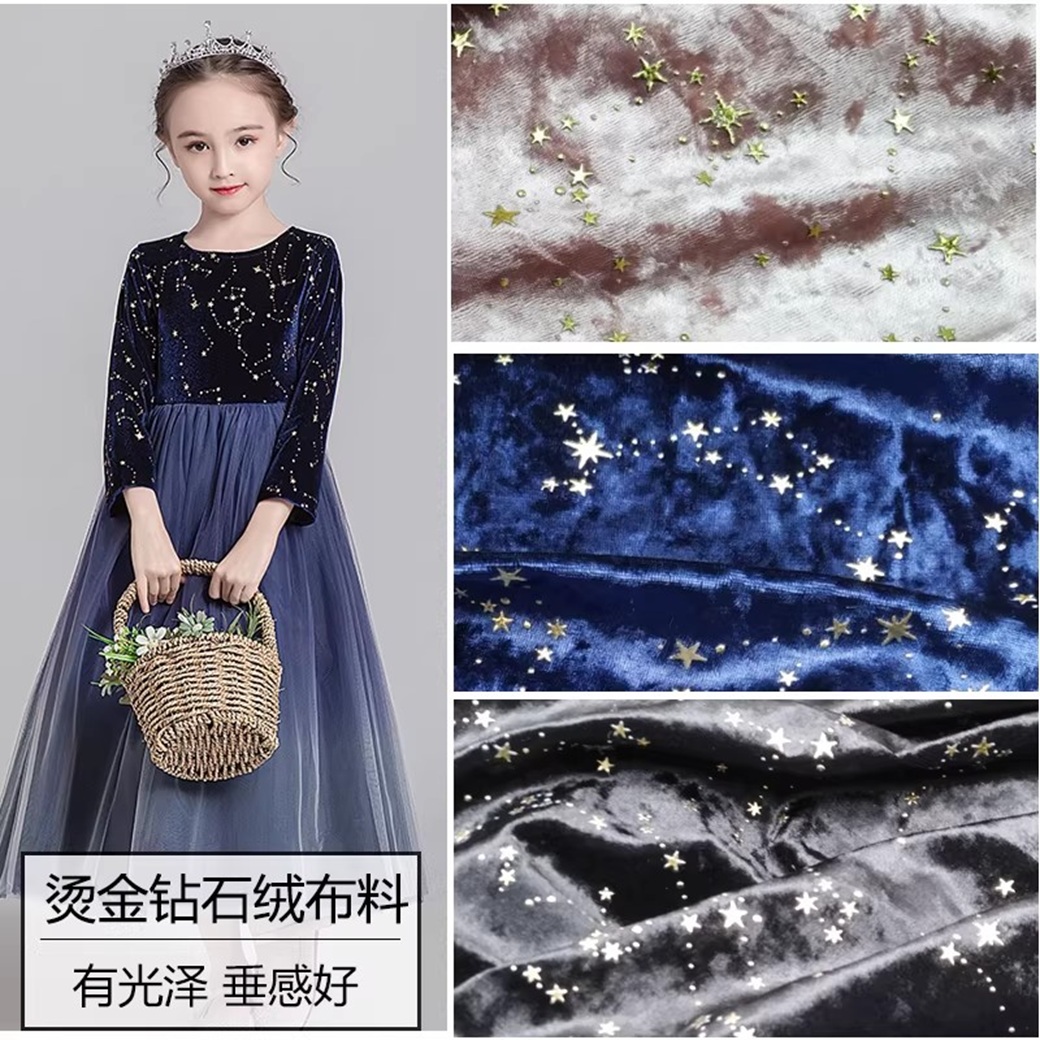 3D Meteor Shower Hot Stamping  - Fabric Glue Bond recension och pris